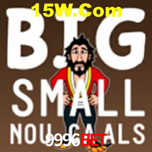 Bônus de Boas-vindas 9996Bet