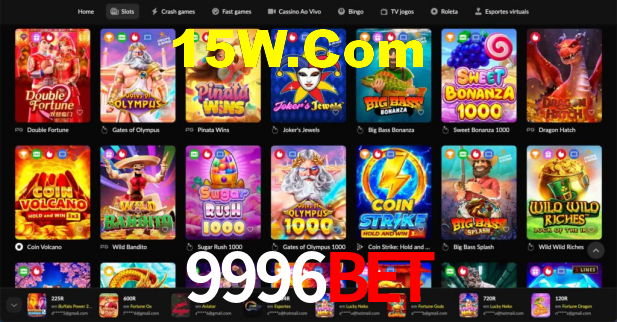 Desvendando o Mundo dos Jogos Virtuais na 9996Bet