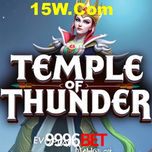 API Integration 9996Bet