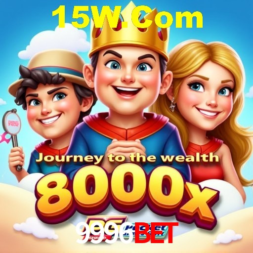 Tecnologia da Plataforma 9996Bet